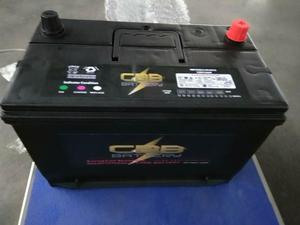 热销N70 SMF汽车电池12V 70Ah汽车电池 - Product Image 3