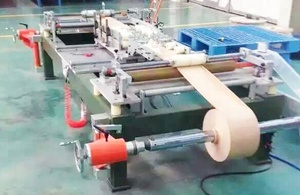 Insulation紙エッジ折機トランス箔コイル巻線