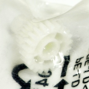 Original Copier Spare Parts 6LJ765140 Developer Gear for <strong>Toshiba</strong> E-studio 2006/2306/2307/2505/2506 Copiers Machine Gear - Product Image 3