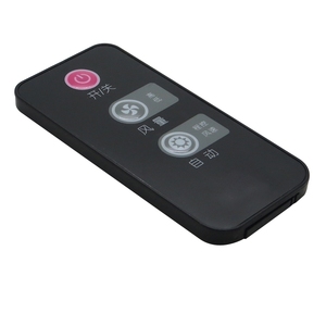 Ultra-sottile Bolla Tasto 3 Tasti del Telecomando Mini Telecomando IR di Sostegno Personalizzare Adesivo e il Codice - Product Image 1