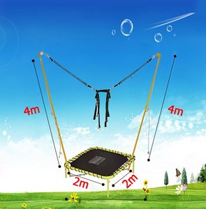 <strong>Jumping</strong> Equipment for Kids Bungee Trampoline - Product Image 6