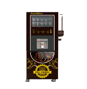 Автоматический торговый автомат для кофе с подтверждением монет MDB - Product Image 2