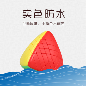 כמות גבוהה <span class=keywords><strong>ShengShou</strong></span> 6*6 Mastermorphix zongzi קוביית קסם