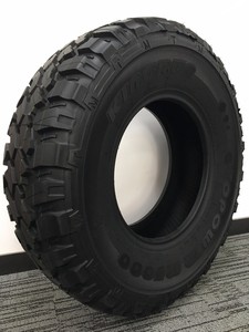 Chinese Famous <strong>Brand</strong> <strong>Tires</strong> Radial Car Tyre Importers 12' 13'14'15'16'17' 18' Car <strong>Tires</strong>