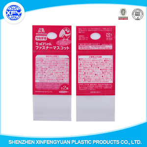 优质透明Opp自粘密封塑料袋 - Product Image 5