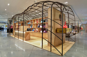 ฟรี 3D ห้างสรรพสินค้า Kiosk ออกแบบสำหรับกระเป๋า Store ออกแบบตกแต่งภายใน - Product Image 3