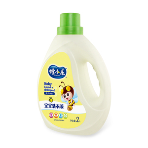 OEM <strong>2L</strong> Bulk Eco Friendly Liquid Baby Laundry <strong>Detergent</strong> Organic Powdered <strong>Detergents</strong> - Product Image 4
