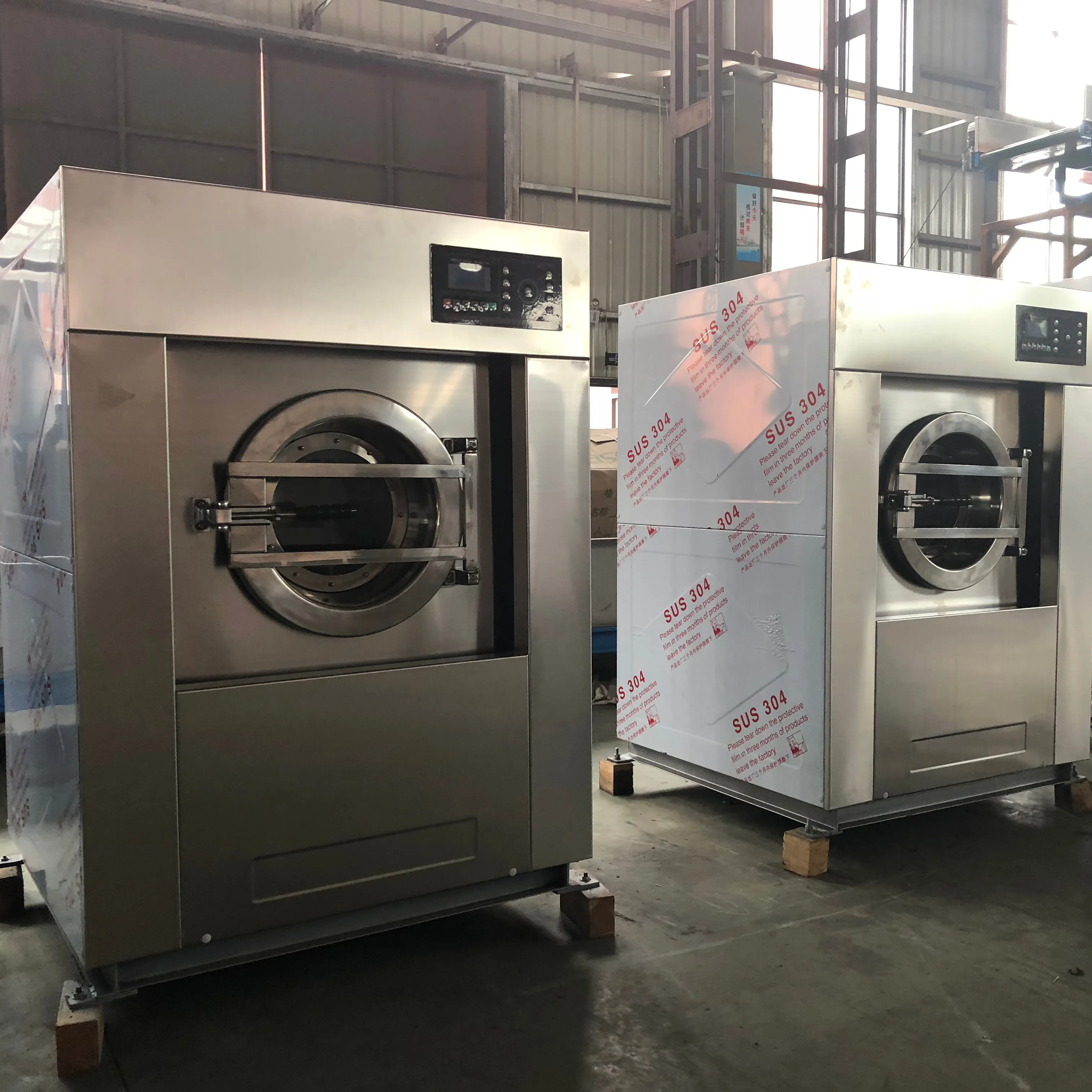 Industriële 15kg wasmachine voor wasserij winkel