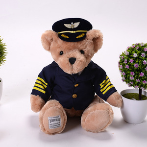 10 Inch Brown TeddyでBear制服Captain Uniform Teddy Bear - Product Image 2