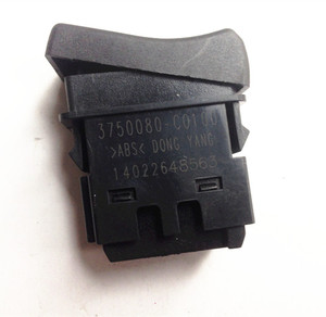 東風トラック用差動ロックスイッチ3750080-C0100 - Product Image 2