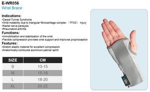 อุปกรณ์พยุงข้อมือสำหรับกลุ่มอาการของโรค carpal tunnel E-WR056จาก E-Life - Product Image 2