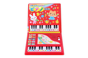 电子玩具钢琴 OEM 玩具钢琴模块为儿童书