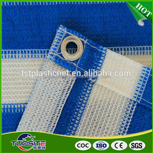 <strong>Balcony</strong> Patio Wind/sun Shield Shade/<strong>balcony</strong> protection <strong>Net</strong> - Product Image 3