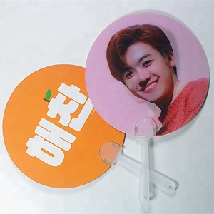 2019 新款 3d lenticular 手扇为韩国明星强烈惊人的翻转效果为夏季批发定制 - Product Image 2