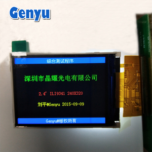 240*320 Pixel da 2.4 pollici TFT lcd Modulo 37 Pin di Saldatura FPC Touch Display tft Con Interfaccia RGB - Product Image 3