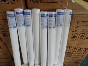 <strong>20</strong>&quot;bigblue(jumbo)<strong>pp</strong> Melt Blown <strong>Filter</strong> Cartridge - Product Image 3