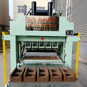 Lc4-10 Automatic Soil Red Mud Brick Maker Clay Brick Making <strong>Machine</strong> for Sale - Product Image 4