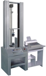 Computer gesteuerte universelle Material prüfmaschine - Product Image 2