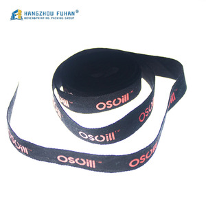 丝带工厂定制印花棉丝带，缎带 - Product Image 2