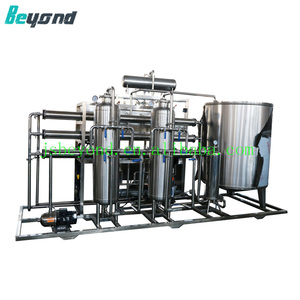 工业碱性水离子发生器处理装置 - Product Image 1