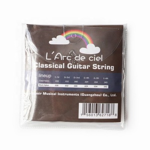 Claro clásica de las cuerdas de la guitarra de Larc de ciel empaquetado cuerdas de guitarra - Product Image 4