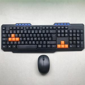 <strong>2</strong>.4G with Battery Ergonomic Hot Selling Pc Office Wireless Gaming Gamer <strong>Computer</strong> Desktop OEM Gaming <strong>Mouse</strong> and <strong>Keyboard</strong> Combo - Product Image 2
