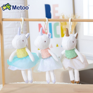 Angela Metoo Mini Stuffed Animal Keychain New Design Soft <strong>Plush</strong> with Embroidered Technics Comforter Style PP Cotton Filling - Product Image 4