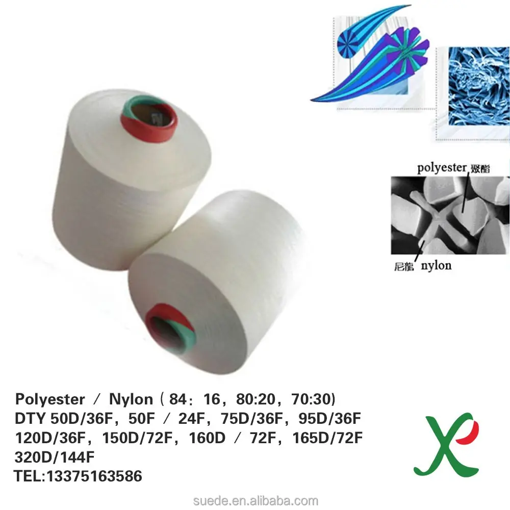 Textile factory stock Polyester Nylon micro yarn for knitting machine