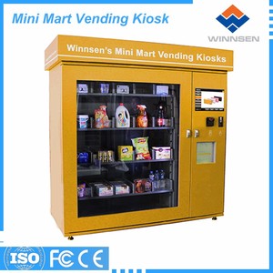 自动贩卖机设计食品饮料衣服鞋玩具超市装订机 - Product Image 4
