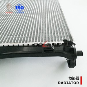 Radiator <strong>Pa66</strong> <strong>Gf30</strong> <strong>for</strong> <strong>FORD</strong> FIESTA / FUSION OE 4S6H8005DA (DL-B121)