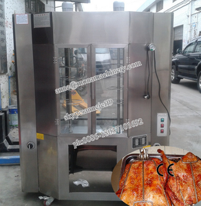 中国烤鸭炉/猪烤炉/鸡肉烤架机器