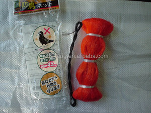 EN IYI FIYAT PE MONO BALıK AĞLARı - Product Image 6