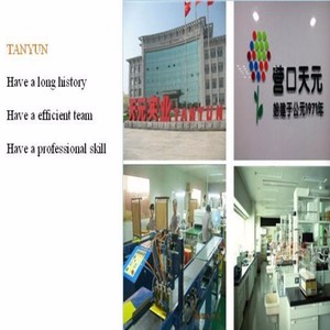 Tanyun Aerospace Materials Hexa-boron Nitride(CAS NO: 10043-11-5) BN Q/<strong>TY</strong>.JO8.04-2015 in Lubricant Oil - Product Image 3