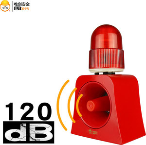 Gsm Security Wireless Smart Security <strong>Alarm</strong> System Waterproof Motion Sensor <strong>Alarm</strong> - Product Image 5