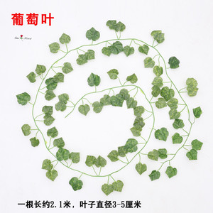厂家直销耐用人造 Watermelon 叶葡萄叶藤装饰