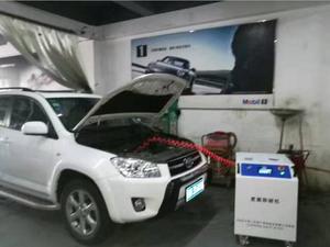 2024 yeni oksi-hidrojen HHO jeneratör motor karbon temizleme makinesi iyi fiyat ile hho karbon temizleyici - Product Image 3