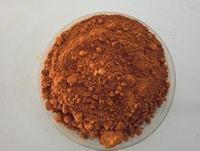 铜酞菁蓝1560/ P.B.79/钴蓝颜料