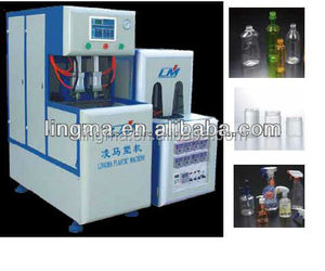Yarı otomatik üfleme makinesi Blower 2 boşluk Pet şişirme sıcak dolum şişesi