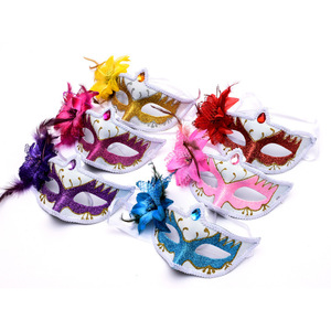 新しいハロウィーンマスク女性ハーフフェイスレトロかわいいチャイルドマスクウエディングパーティープリンセスアダルトマスク - Product Image 1