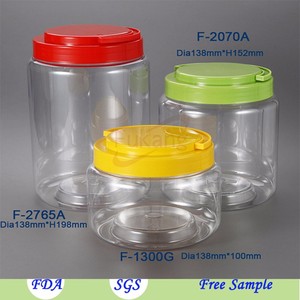 1300ml לחיות מחמד גדול עגול פלסטיק צנצנת