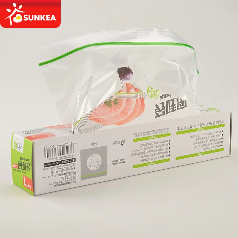 Seguro de almacenamiento de alimentos de embalaje de doble cremallera congelador bolsa de plástico
