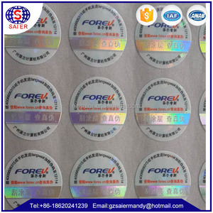 Anti-Fake Label Stickers ,label Sticker with Pin <strong>Code</strong> ,QR <strong>Code</strong> - Product Image 5