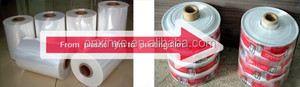 Fabrik preis 4-Farben-Offsetdruckmaschine Offsetdrucker zu verkaufen - Product Image 2