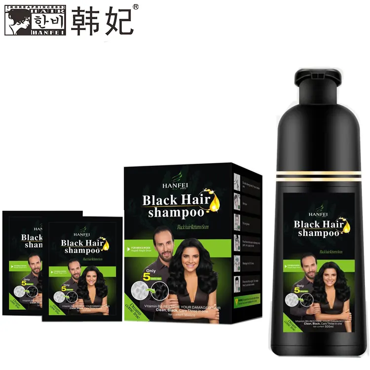 Un lavaggio di ammoniaca trasporto organo olio nero 5 min tintura colore dei capelli shampoo