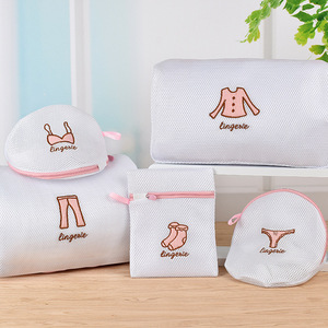 100% 涤纶三明治网眼织物洗衣袋，带刺绣标志 - Product Image 6