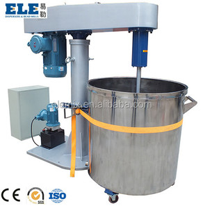 双轴高速混合机 - Product Image 3