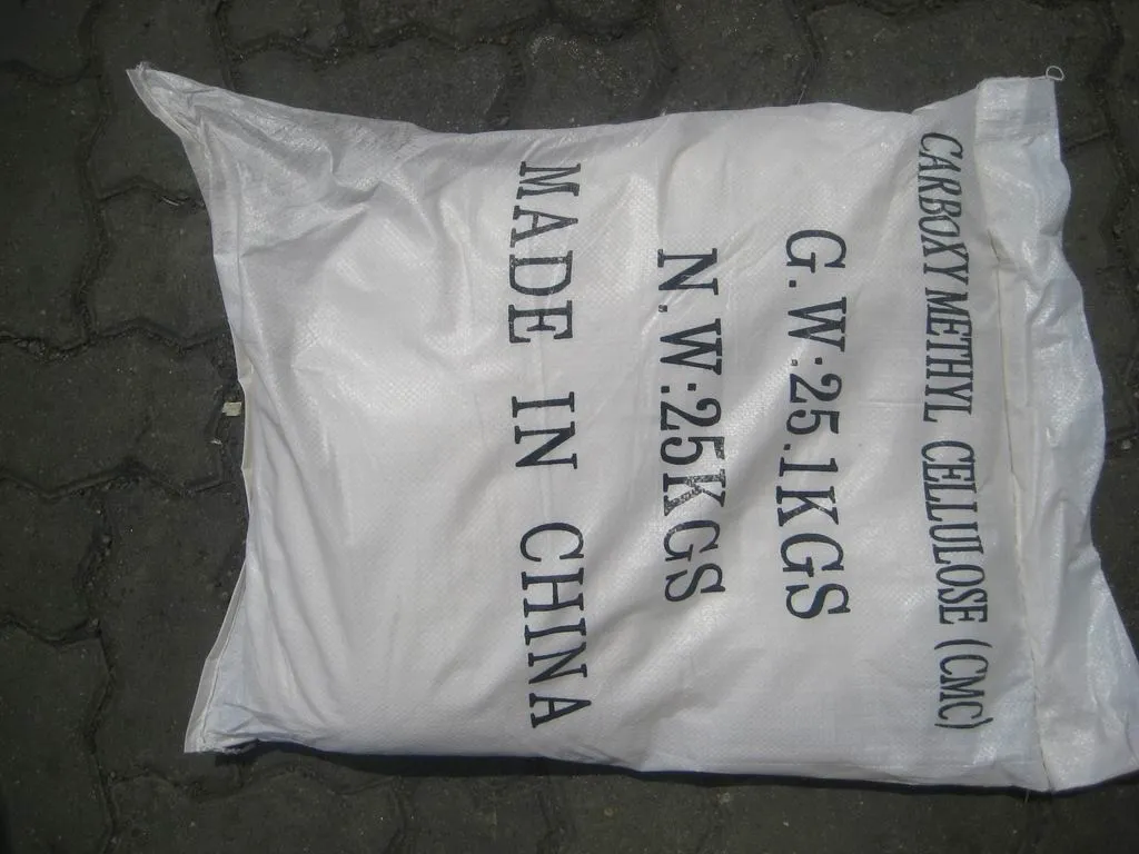 Factory CMC 65% Detergent Grade Manufacture Sodium Carboxymethyl Cellulose
