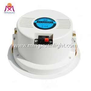 Wireless Ceiling <strong>Sound</strong> <strong>Embedded</strong> Ceiling Audio Speaker - Product Image 3