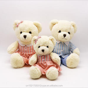 ぬいぐるみ人形卸売愛好家テディベアペアを負担する恋人のテディベア韓国版 - Product Image 1