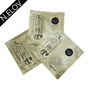 プライベートラベル美容スキンケア美白フェイスマスク卸売ophiocordycepsシネンシスバランシングオイルコントロール精錬フェイシャルマスク